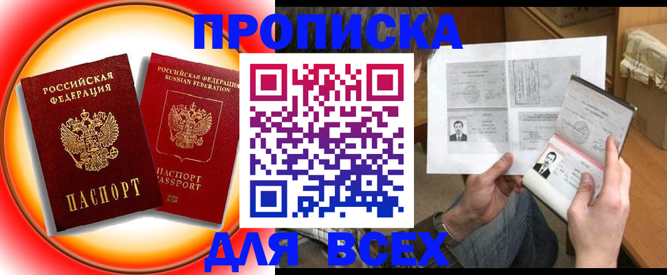 форма 3 в Калуге